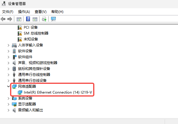 通过设备管理器恢复