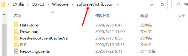 系统更新文件不断累积 系统更新文件不断累积