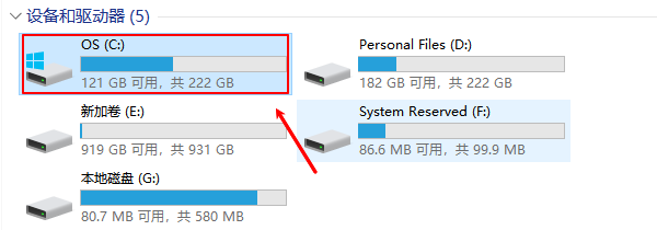 桌面文件和下载内容堆积 桌面文件和下载内容堆积