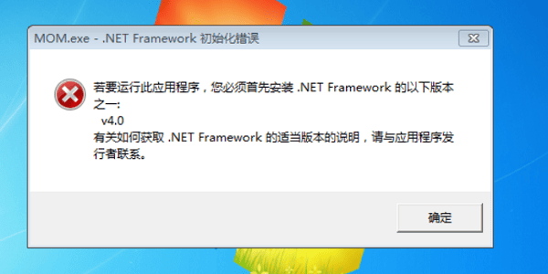 了解.NET Framework的重要性