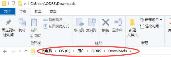 清空回收站、下载文件夹和桌面大文件