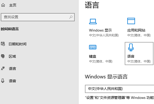 检查输入法是否被禁用