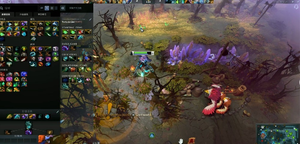 dota2国服启动项指令/控制台指令/配置要求