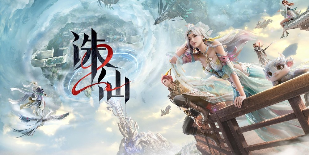 诛仙2配置要求/新手攻略/主线任务一览表