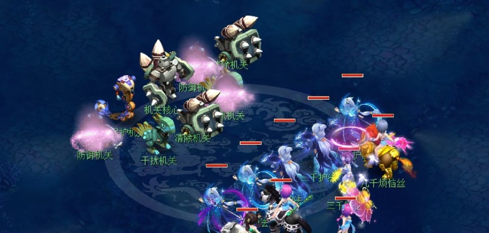 梦幻西游星斗盘之约1x/2x/3x/4x/5x攻略,隐藏剧情及斗木獬成就