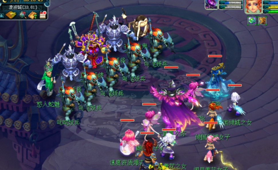 梦幻西游天罡印之谋1x/2x/3x副本攻略及答题答案，五开能刷吗