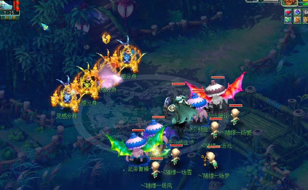 梦幻西游明火珠之影1/2/3星攻略及奖励，成就攻略/五开技巧