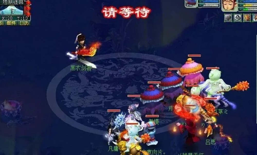 梦幻西游神器任务独弦琴之思1/2/3/4/5星攻略及奖励,5开能刷吗