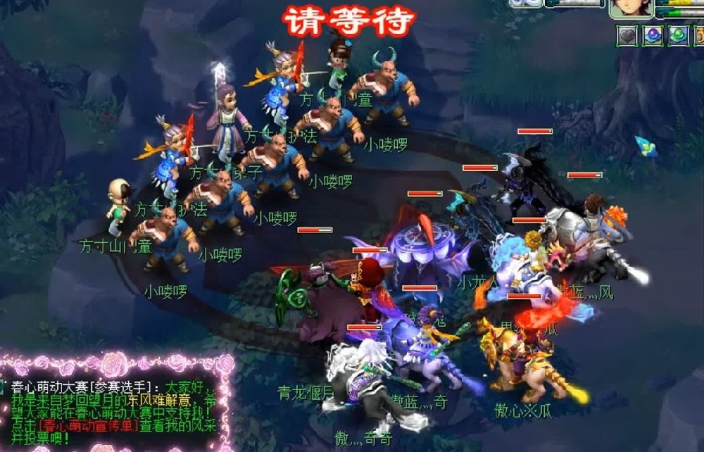 梦幻西游神器任务黄金甲之谜1/2/3/4/5星攻略及boss技巧,五开攻略