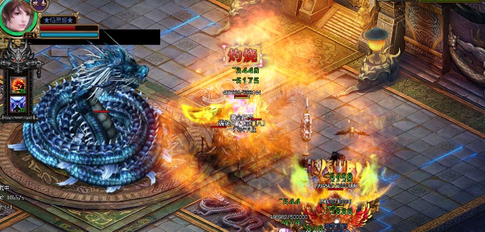 王者传奇手游攻略/vip价格表/怎么赚钱/伙伴升级一览表/宝石升级