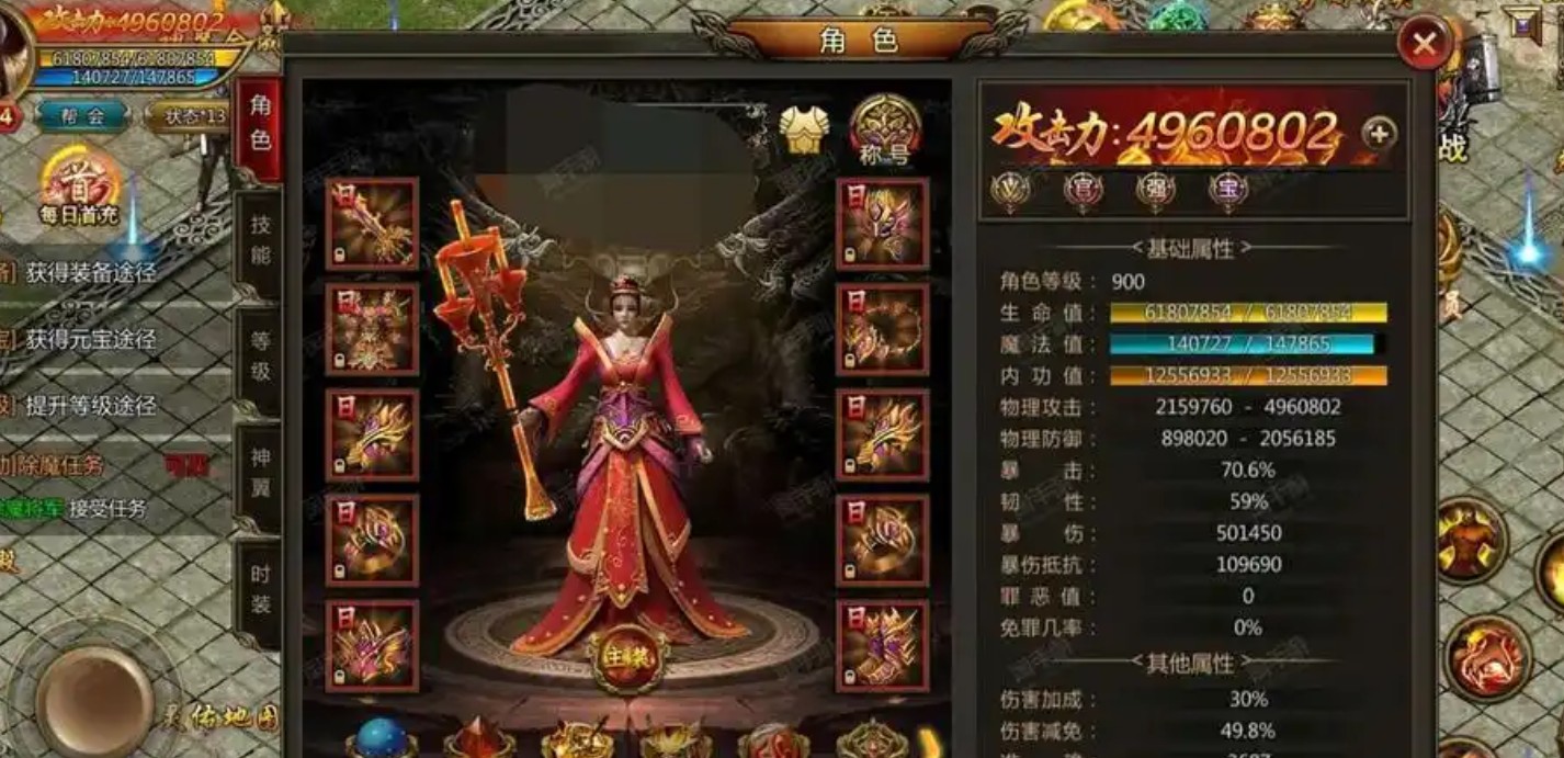 1769258607435957.jpg 1.jpg