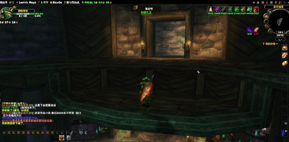 魔兽世界影牙城堡在哪/多少级能进/任务大全及奖励/掉落攻略