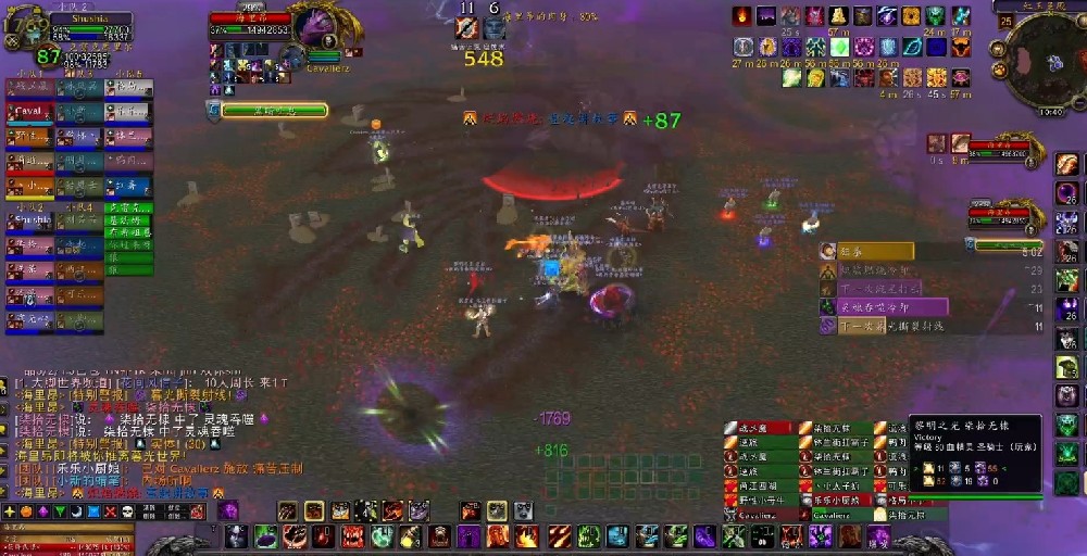 1770448446190990.jpg 1.jpg