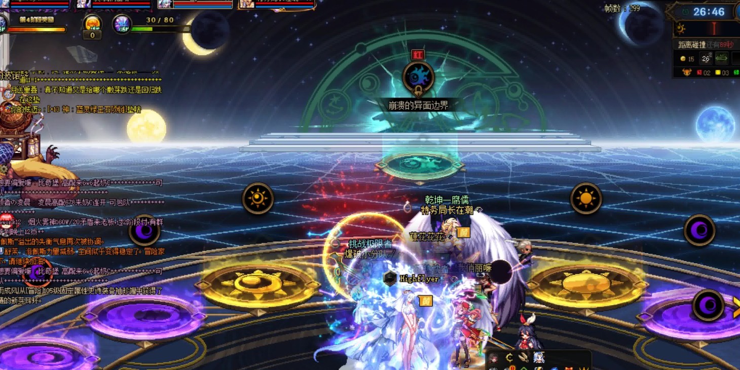 1770468138676323.jpg 1.jpg