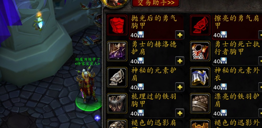 1774145356669218.jpg 1.jpg