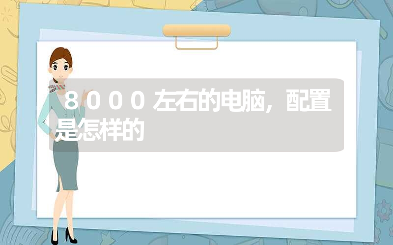 <font color=