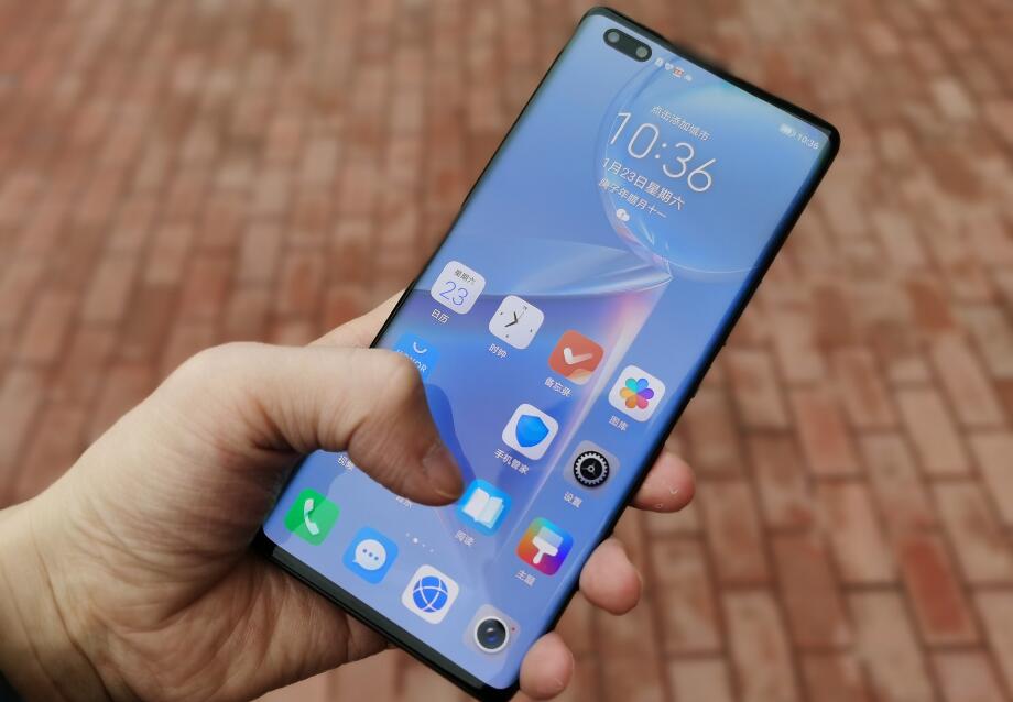 华为荣耀v40