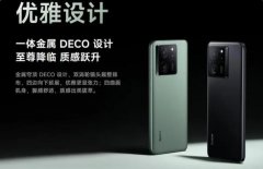 红米K60至尊版在游戏性能方面表现如何？