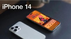 iphone14全系列参数，价格详细