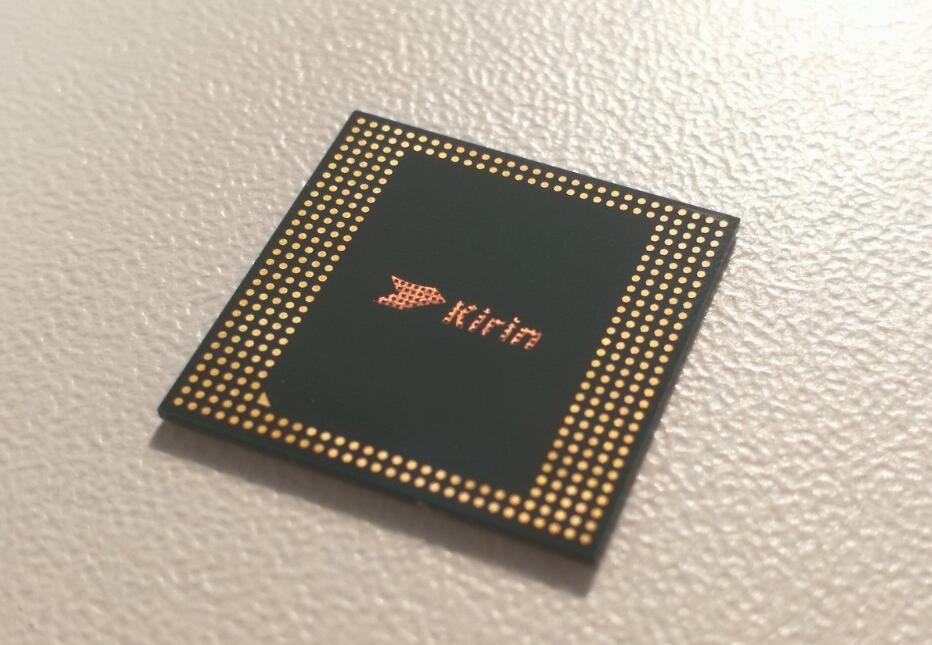 华为麒麟970