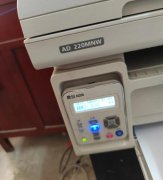 震旦A4激光打印一体机型号aurora ad 220mnw安装驱动。