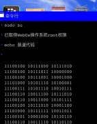 为何计算机不用10进制？
