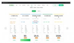 电脑3dmax带不动，是加内存条还是固态硬盘比较合适呢？