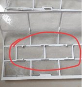 清洗空调过滤网，才发现没有过滤棉芯和活性炭层了