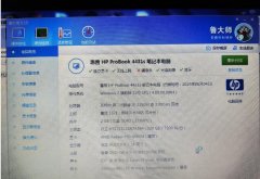 几年前的电脑，如果不想花太多钱，该怎样升级呢？
