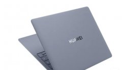 笔记本电脑哪家好，就选2024款HUAWEⅠ MateBook X Pro
