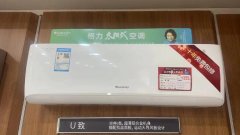 小米空调和格力空调怎么选