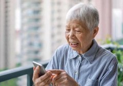 七十以上这代人有几个懂电脑的