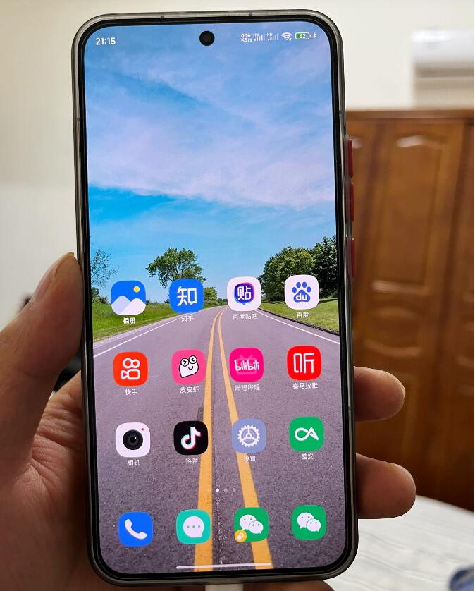 xiaomi13变