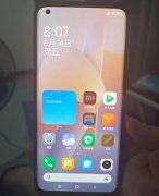 小米值得信赖吗