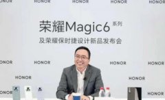 荣耀的折叠屏手机可以用鸿蒙系统吗