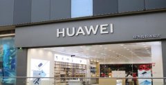 #买数码产品你会先去实体店体验吗