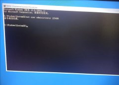 自己的电脑设置开机密码后忘记怎么办