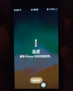 手机的型号命名越来越长了，大致应该怎么理解呢？