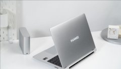 #华为MateBook GT 14开启预售#