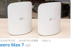 wifi信号覆盖那种组网方式更强？