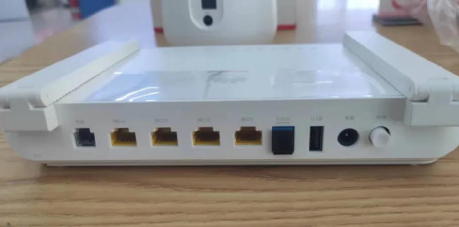 FTTR